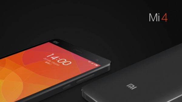 Смартфон Xiaomi Mi 5 будет безрамочным и с дактилоскопическим сканером