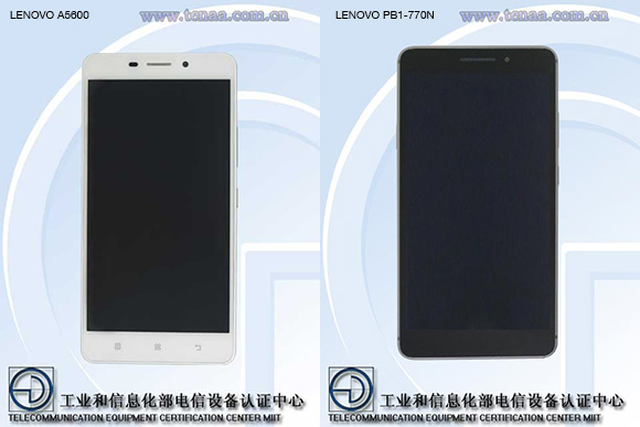 Lenovo представит два бюджетных смартфона с поддержкой 4G