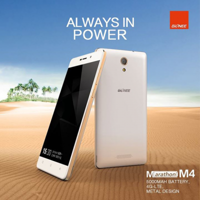 Представлен смартфон Marathon M5 с суммарной ёмкостью батарей 6020 мАч