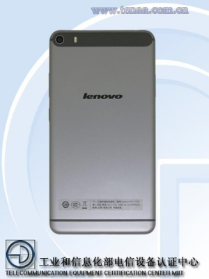 Lenovo готовит фаблет с диагональю экрана 6,8 дюймов