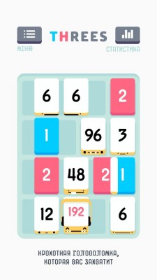 Логическая игра Threes! теперь бесплатна на Android и iOS