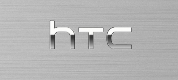 HTC показала вариацию смартфона One M9, которую выпустит ограниченным тиражом