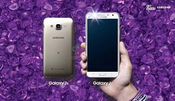 Samsung анонсировала смартфоны Galaxy J5 and J7