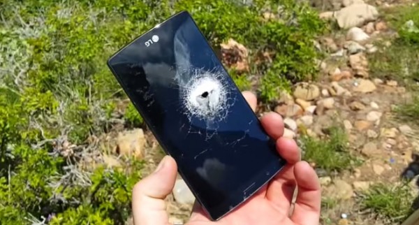 LG G4 против Famas: кто выиграл?