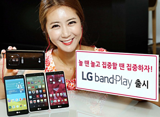 Анонсирован смартфон Band Play от LG