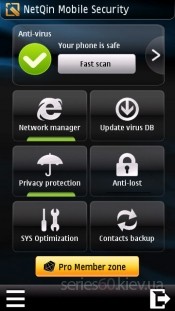 etQin Mobile Security Pro 5.0. Скриншот 3