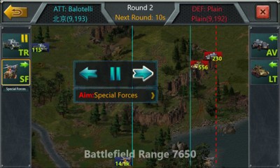 War2 Commander. Скриншот 4