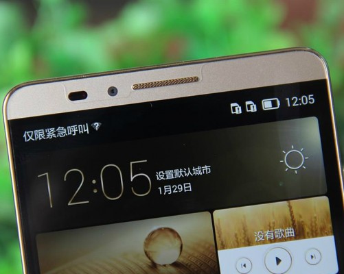 Huawei Mate 8: качественные рендеры фаблета