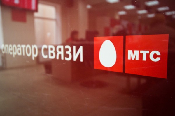 «МТС Украина» сменит бренд на Vodafone