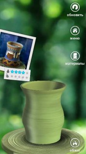 Let's create! Pottery 1.00(1). Скриншот 2