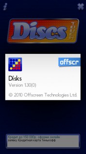 Disks 1.30(0). Скриншот 2