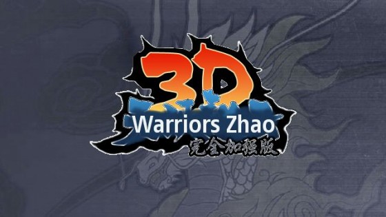 Skachat 3d Warriors Zhao 1 03 Dlya Java