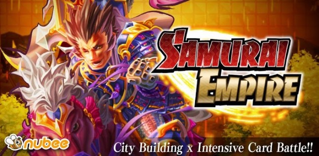 Samurai Empire 2.1.7. Скриншот 2
