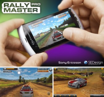 Rally Master Pro HD 1.06. Скриншот 1