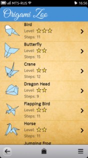 Origami Zoo 1.0.0. Скриншот 2