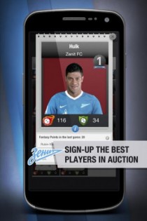 FC Zenit Fantasy Manager 14 4.21.005. Скриншот 1