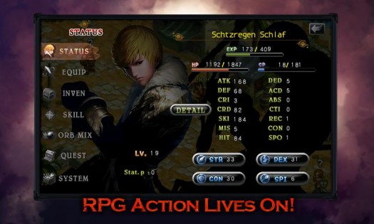 Immortal Dusk 1.0.2. Скриншот 1