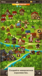 Puzzle Craft 1.1.4. Скриншот 1