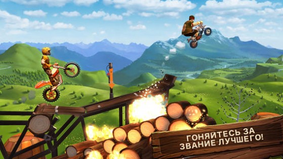 Trials Frontier. Скриншот 2