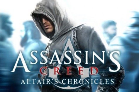 Assassin's Creed - Altair's Chronicles. Скриншот 1