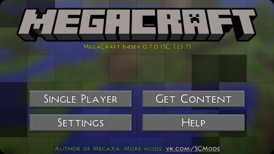 MegaCraft Indev 0.8.1. Скриншот 2