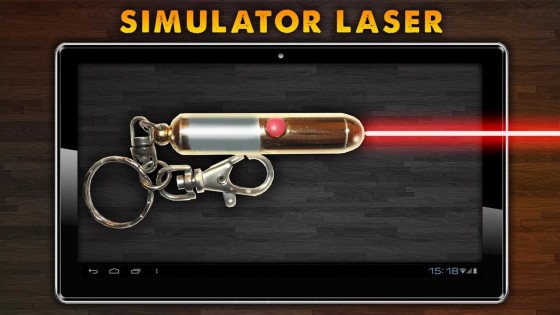 Simulator Laser 1.9. Скриншот 2