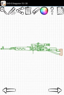 Учимся Рисовать Оружие 1.0. Скриншот 3