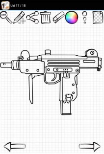 Учимся Рисовать Оружие 1.0. Скриншот 4