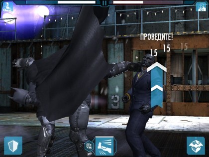 Batman Arkham Origins. Скриншот 4