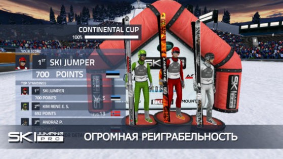 Ski Jumping Pro. Скриншот 3