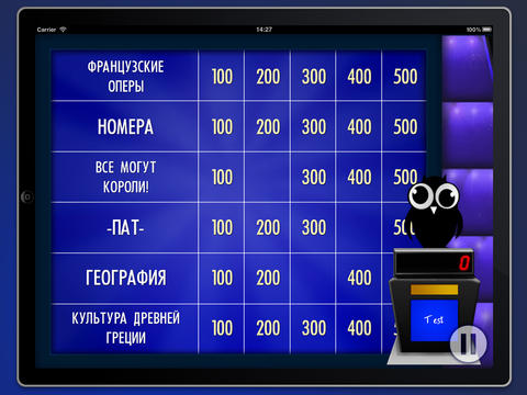 397Своя игра конкурс по технологии