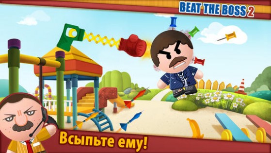 Beat the Boss 2. Скриншот 2