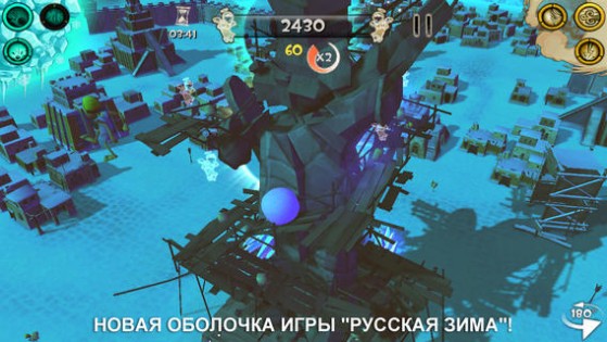 Babel Rising 3D. Скриншот 2