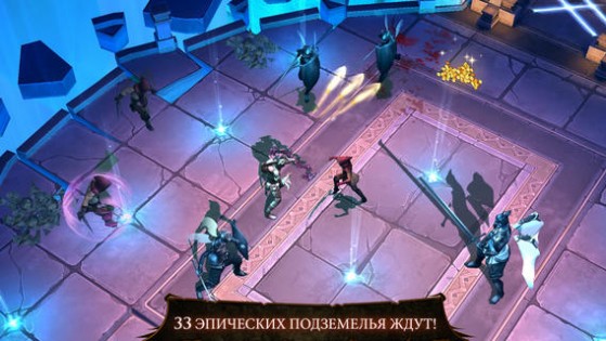 Dungeon Hunter 4. Скриншот 1