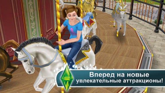 The Sims™ FreePlay. Скриншот 2
