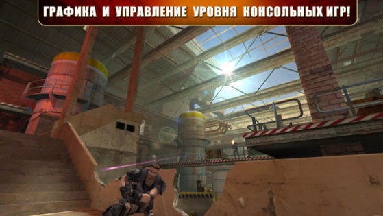 Frontline Commando. Скриншот 3