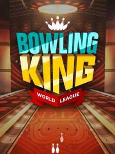Bowling king 1.0. Скриншот 1