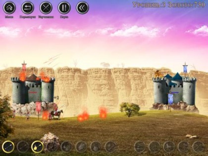 Medieval HD Lite. Скриншот 2