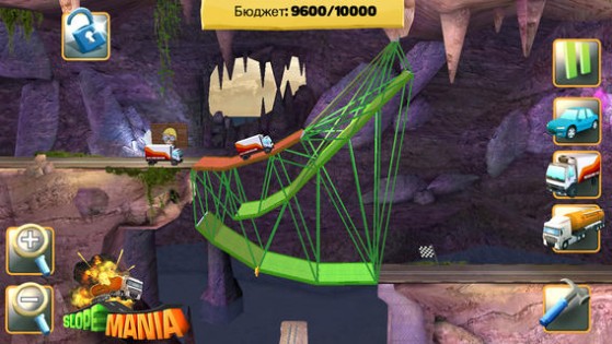 Bridge Constructor. Скриншот 3