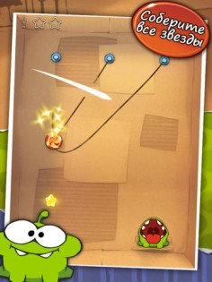 Cut the Rope HD. Скриншот 2