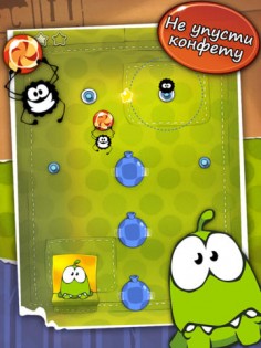 Cut the Rope HD. Скриншот 1