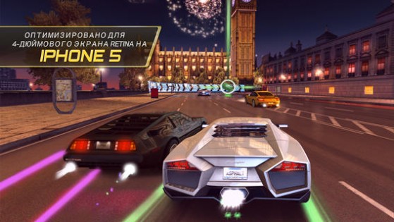 Asphalt 7: Heat. Скриншот 1