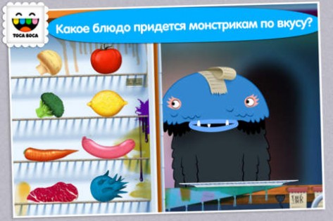 Toca Kitchen Monsters. Скриншот 2