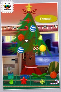 Toca Hair Salon - Christmas Gift. Скриншот 1