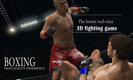 Game Boxing 2.1.3. Скриншот 3
