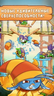 Angry Birds Stella. Скриншот 3