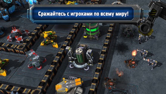 Galaxy Control. Скриншот 2