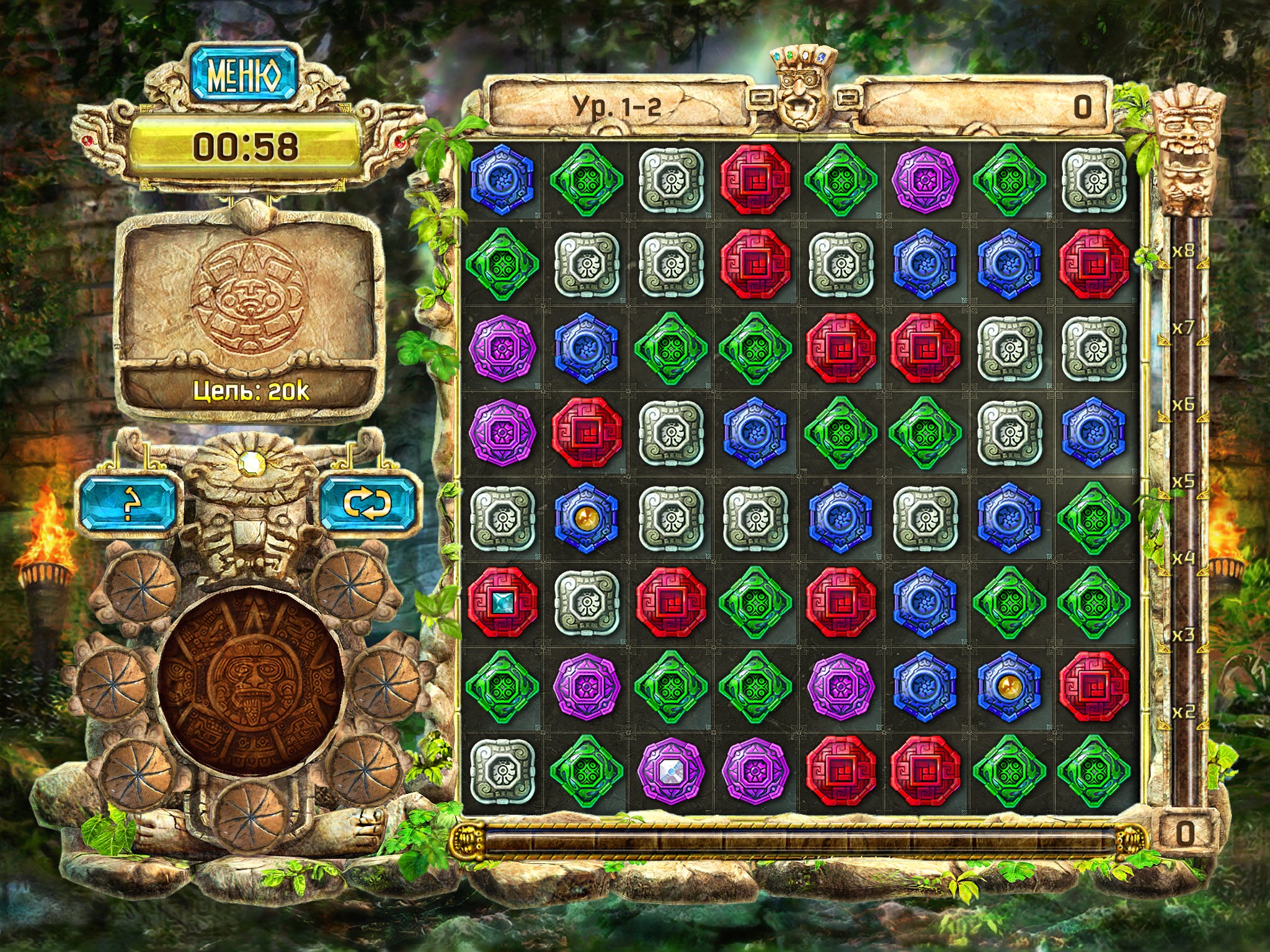 The Treasures of Montezuma 3 download the new for apple