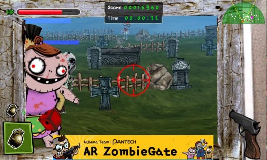 AR ZombieGate 1.1.0. Скриншот 2
