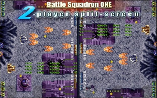 Battle Squadron ONE 1.1. Скриншот 2